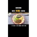 减脂餐16