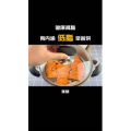减脂餐17