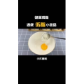 减脂餐18