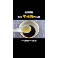 减脂餐20