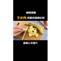 减脂餐23