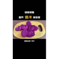 减脂餐24