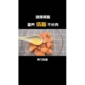 减脂餐27