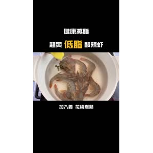 减脂餐30
