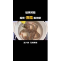 减脂餐30