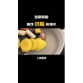 减脂餐32