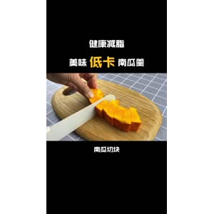 减脂餐33