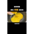 减脂餐36