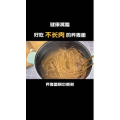 减脂餐50