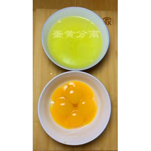 家常菜教程27