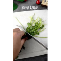 家常菜教程118