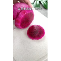 家常菜教程119