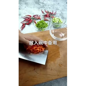 家常菜教程197