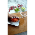 家常菜教程197