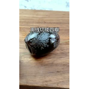 家常菜教程199
