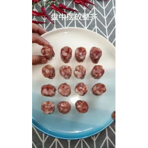 家常菜教程201