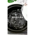 家常菜教程206