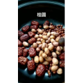 家常菜教程208