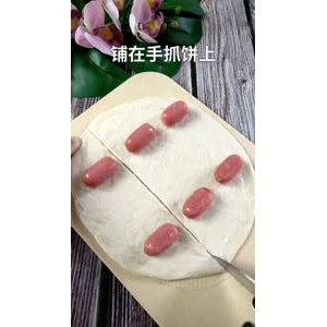 家常菜教程212