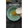 家常菜教程223