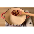 美食制作604