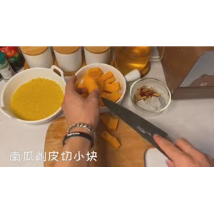 美食制作664