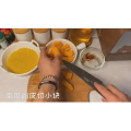 美食制作664