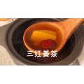 美食制作665