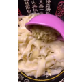 美食制作993