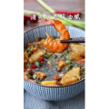 美食制作1044