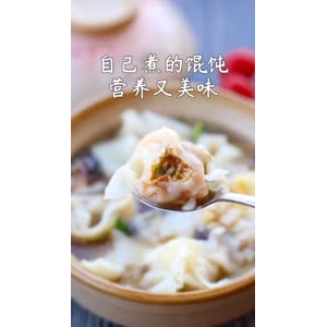 美食制作1050