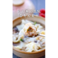 美食制作1050