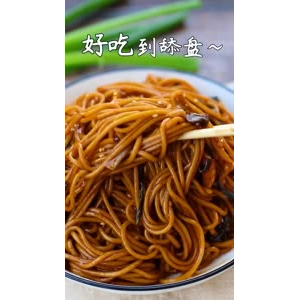 美食制作1055