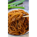 美食制作1055