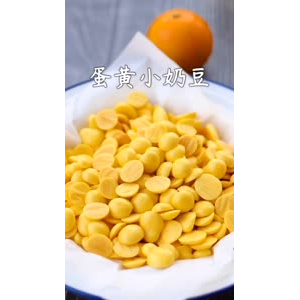 美食制作1061