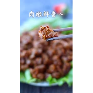 美食制作1069