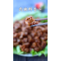 美食制作1069