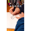 美食制作1070