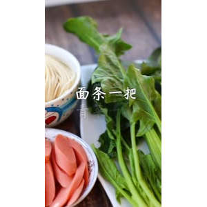 美食制作1073