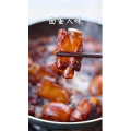 美食制作1074