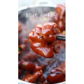 美食制作1075