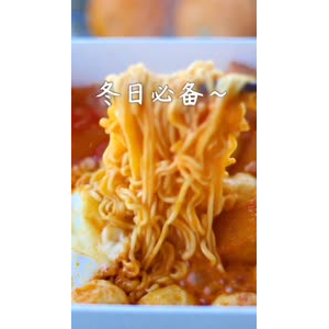 美食制作1076