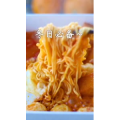 美食制作1076
