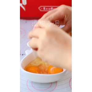 美食制作1081