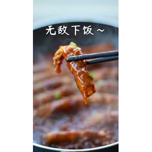 美食制作1082