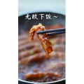 美食制作1082