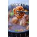 美食制作1087