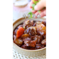 美食制作1093