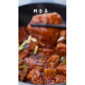 美食制作1099