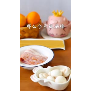 美食制作1102